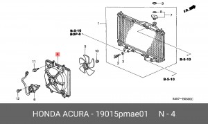 Вентилятор, охлаждение двигателя 19015PMAE01 HONDA