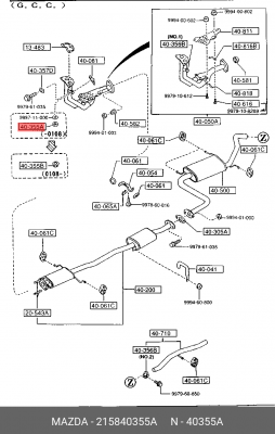 Гайка, выпускной коллектор 215840355A MAZDA