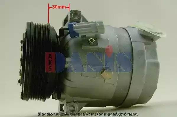 Компрессор, кондиционер 851730N AKS DASIS