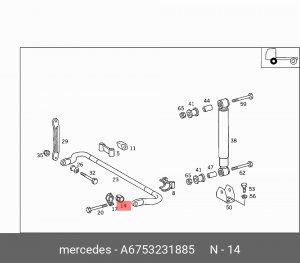 Втулка стабилизатора A 675 323 18 85 MERCEDES BENZ