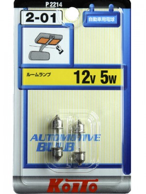 Лампа P2214 KOITO