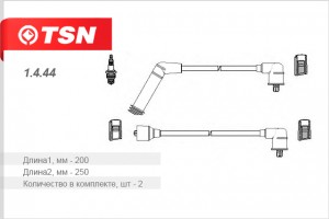 Деталь 1.4.44 TSN