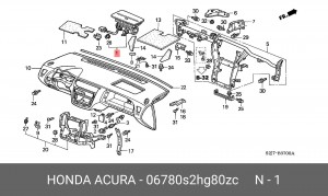 Подушка безопасности 06780S2HG80ZC HONDA