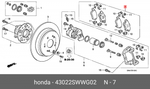 Комплект тормозных колодок, диско 43022SWWG02 HONDA