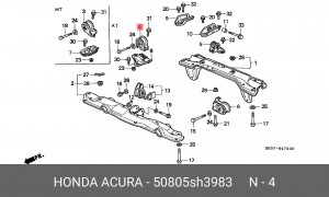 Подвеска, двигатель 50805SH3983 HONDA