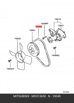 Ремень приводной MD313650 MITSUBISHI