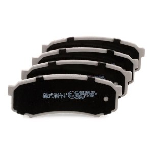 Комплект тормозных колодок, диско PP210AF JAPAN PARTS GROUP