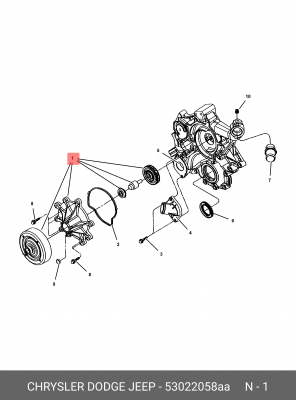 Водяной насос 53022 058AA CHRYSLER