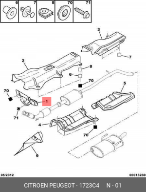 Экран теплозащитный 1723 C4 CITROEN PEUGEOT