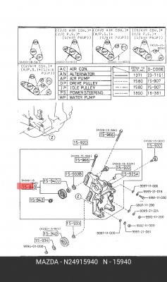 Шкив ремня приводного N249-15-940 MAZDA