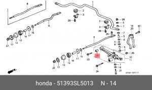 Сайлентблок 51393-SL5-013 HONDA