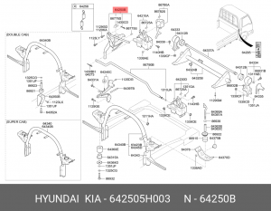 Деталь 642505H003 HYUNDAI KIA
