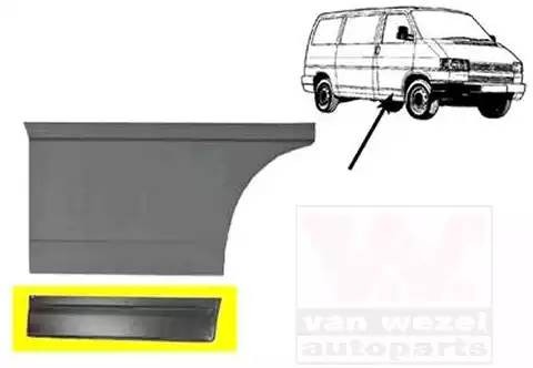 Дверь 5874172 VAN WEZEL