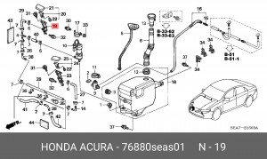 Форсунка стеклоомывателя 76880SEAS01 HONDA
