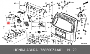 Форсунка стеклоомывателя 76850SZAA01 HONDA