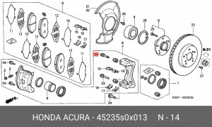 Болт крепления 45235S0X013 HONDA