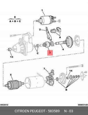Привод с механизмом свободного хода, стартер 5835 89 CITROEN PEUGEOT