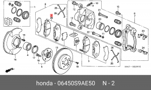 Комплект тормозных колодок, диско 06450S9AE50 HONDA