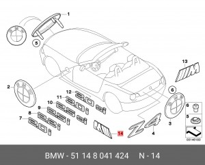 Эмблема 51 14 8 041 424 BMW
