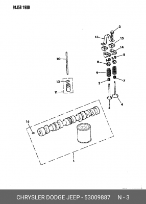 Уплотнительное кольцо, стержень кла 5300 9887 CHRYSLER
