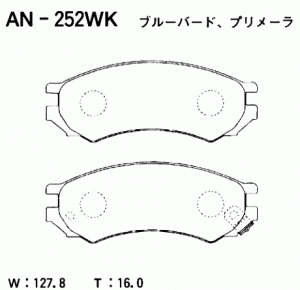 Колодки тормозные дисковые AN252WK AKEBONO