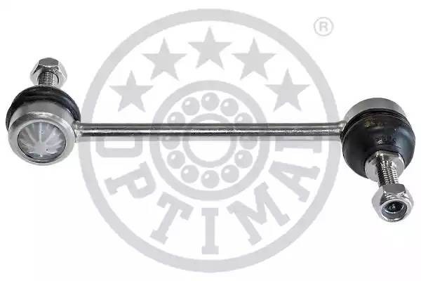 Стабилизатор, ходовая часть G7-541 OPTIMAL