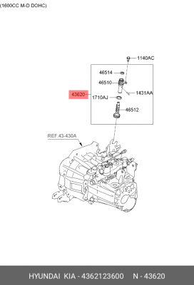 Шестерня привода спидометра 4362123600 HYUNDAI KIA
