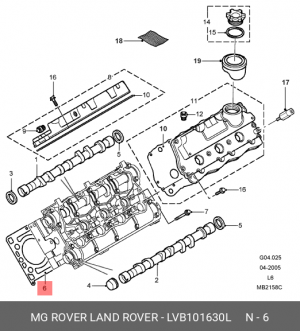 Прокладка, головка цилиндра LVB101630L LAND ROVER