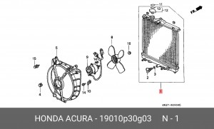 Радиатор, охлаждение двигател 19010P30G03 HONDA