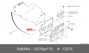 Прокладка крышки ГБЦ 13270AA170 SUBARU