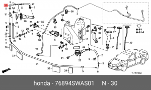 Деталь 76894SWAS01 HONDA