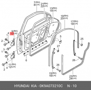 Деталь 0K9A073210C HYUNDAI KIA
