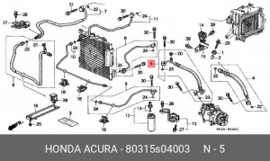 Шланг 80315S04003 HONDA