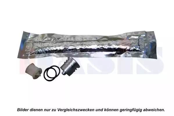 Осушитель, кондиционер 800357N AKS DASIS