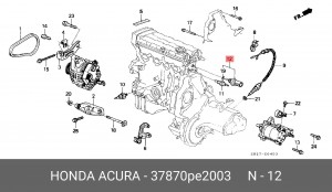 Датчик, температура охлаждающей жидкости 37870PE2003 HONDA