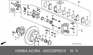 Комплект тормозных колодок, диско 43022SP0010 HONDA