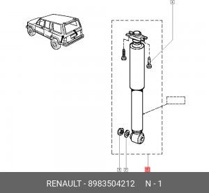 Амортизатор подвески 8983504212 RENAULT