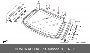 Молдинг стекла 73150S5SE01 HONDA