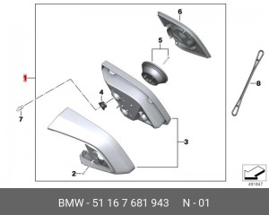 Зеркало заднего вида 51167681943 BMW