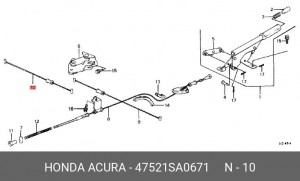 Трос, стояночная тормозная система 47521SA0671 HONDA