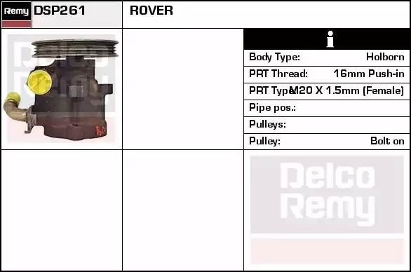 Гидравлический насос, рулевое управление DSP261 DELCO REMY