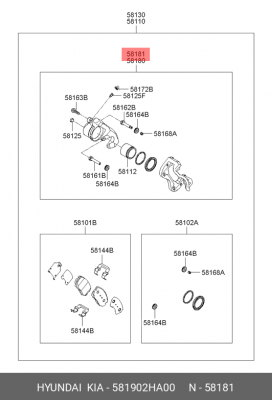 Тормозной суппорт 581902HA00 HYUNDAI KIA