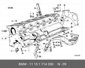 Прокладка 11 15 1 714 390 BMW