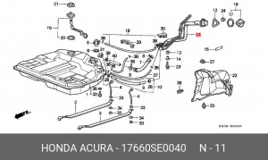 Залиная горловина, топливной бак 17660SE0040 HONDA