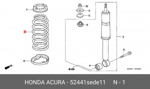 Пружина ходовой части 52441SEDE11 HONDA