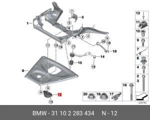 Площадка под домкрат 31 10 2 283 434 BMW