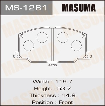Колодки тормозные дисковые MS1281 MASUMA
