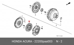 Диск сцепления 22200PAA003 HONDA