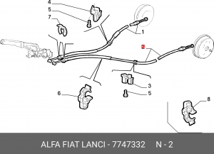 Трос, стояночная тормозная система 7747332 ALFA FIAT LANCIA