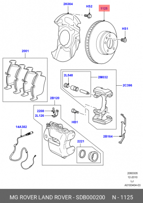 Тормозной диск SDB000200 MG ROVER LAND ROVER